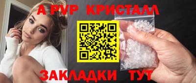 мдма Пыть-Ях