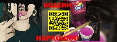 ГАЛЛЮЦИНОГЕННЫЕ ГРИБЫ Пушкино