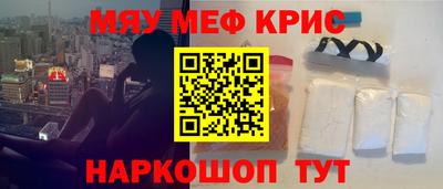мдма Пыть-Ях