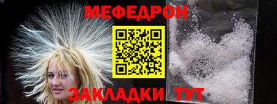 ГАЛЛЮЦИНОГЕННЫЕ ГРИБЫ Пушкино