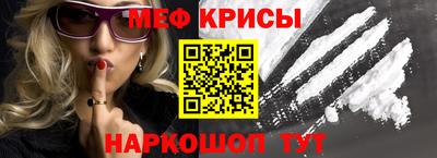 мдма Пыть-Ях
