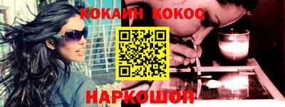 мдма Пыть-Ях