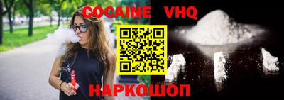 ГАЛЛЮЦИНОГЕННЫЕ ГРИБЫ Пушкино