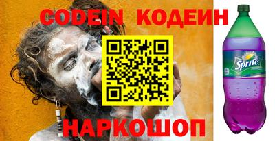 ГАЛЛЮЦИНОГЕННЫЕ ГРИБЫ Пушкино