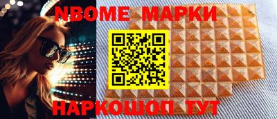 мдма Пыть-Ях