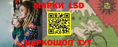 мефедрон Пугачёв