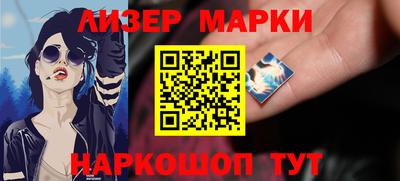мдма Пыть-Ях