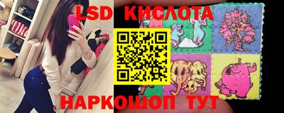 мефедрон Пугачёв