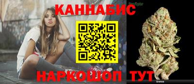 мефедрон Пугачёв
