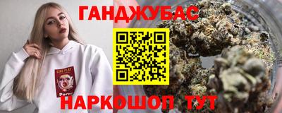 мдма Пыть-Ях