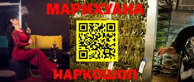 ГАЛЛЮЦИНОГЕННЫЕ ГРИБЫ Пушкино