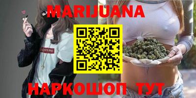 мдма Пыть-Ях