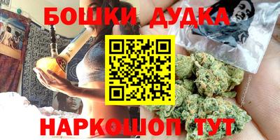 ГАЛЛЮЦИНОГЕННЫЕ ГРИБЫ Пушкино