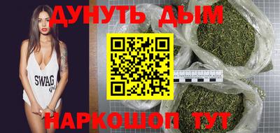 ГАЛЛЮЦИНОГЕННЫЕ ГРИБЫ Пушкино