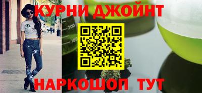 ГАЛЛЮЦИНОГЕННЫЕ ГРИБЫ Пушкино