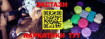 мдма Пыть-Ях