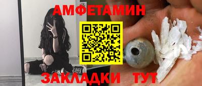 мдма Пыть-Ях