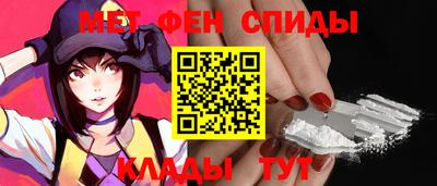 мдма Пыть-Ях