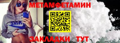 ГАЛЛЮЦИНОГЕННЫЕ ГРИБЫ Пушкино