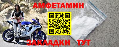 ГАЛЛЮЦИНОГЕННЫЕ ГРИБЫ Пушкино