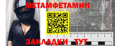 мдма Пыть-Ях