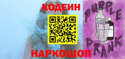 мдма Пыть-Ях