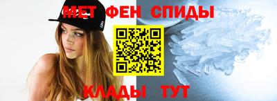 ГАЛЛЮЦИНОГЕННЫЕ ГРИБЫ Пушкино