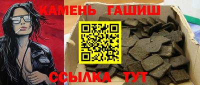 мдма Пыть-Ях