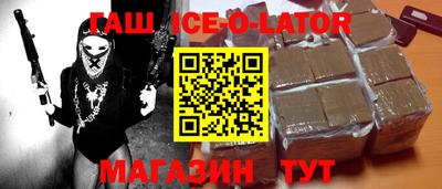 ГАЛЛЮЦИНОГЕННЫЕ ГРИБЫ Пушкино