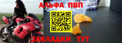 мдма Пыть-Ях
