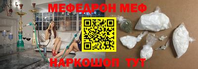 ГАЛЛЮЦИНОГЕННЫЕ ГРИБЫ Пушкино